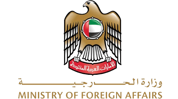 Ministry of Foreign Affairs - UAE