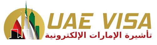 Apply E-VISA for UAE Online - E-Visa Dubai